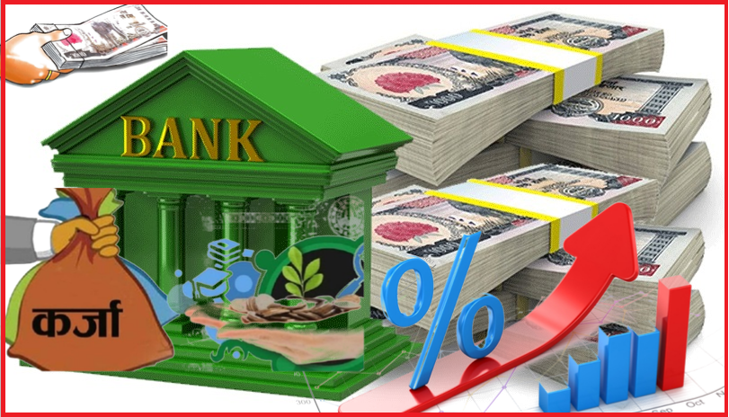 How much Interbank interest rate in banks of Nepal ?